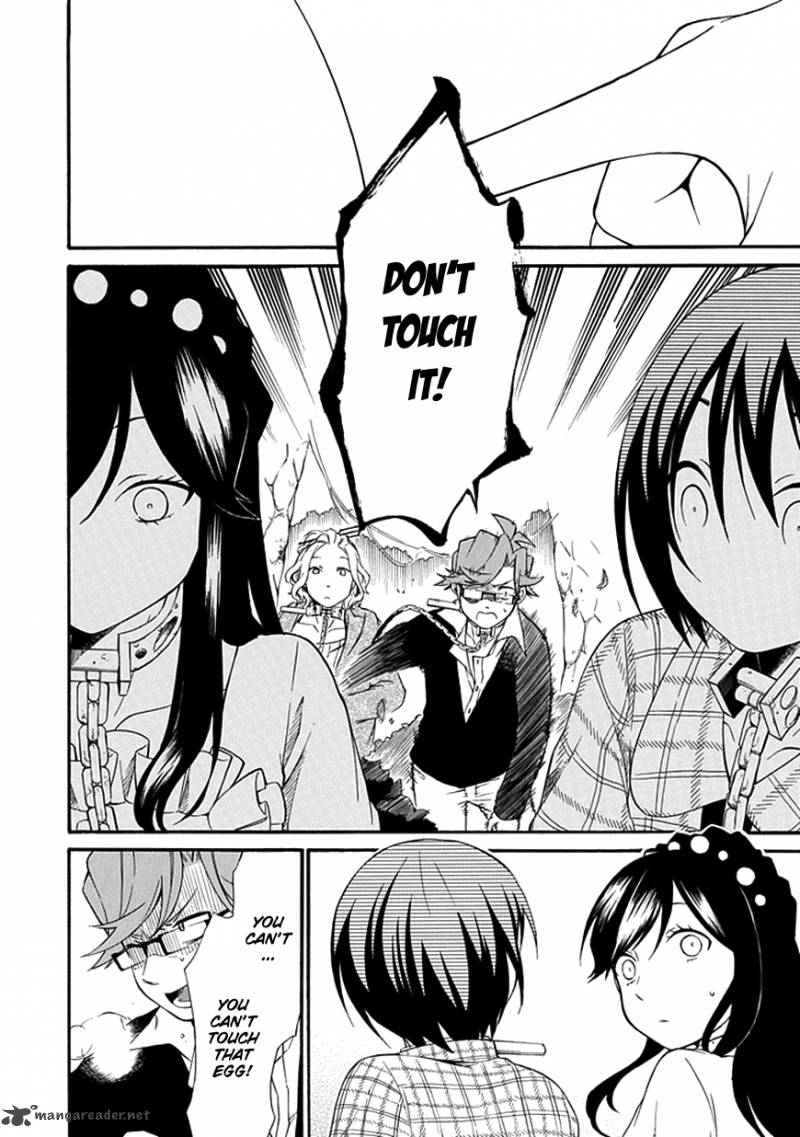 Torikago No Tsugai 12 14