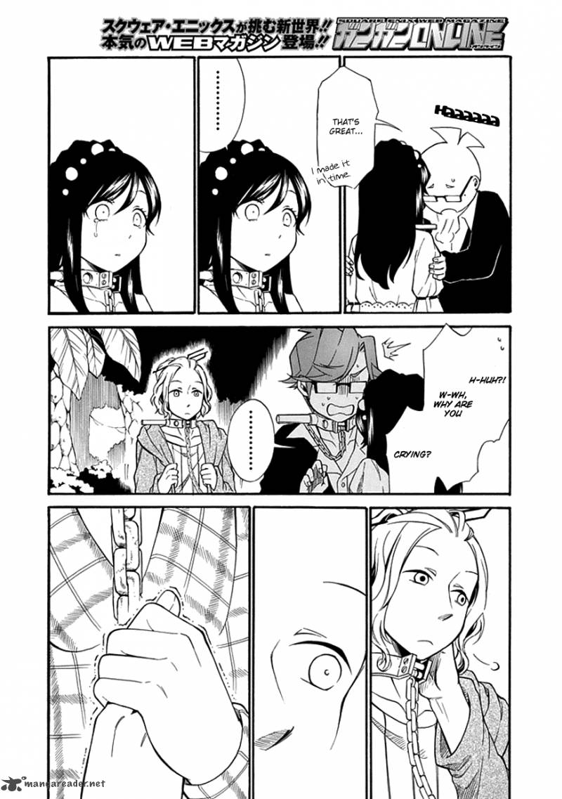 Torikago No Tsugai 12 16