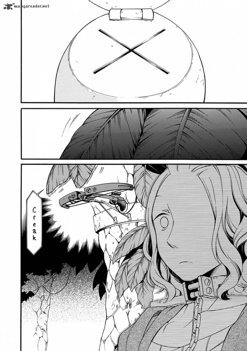 Torikago No Tsugai 12 18