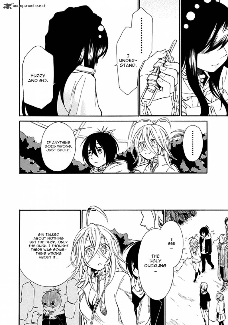 Torikago No Tsugai 12 28