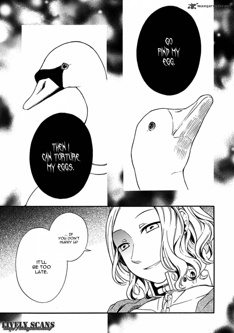 Torikago No Tsugai 12 3
