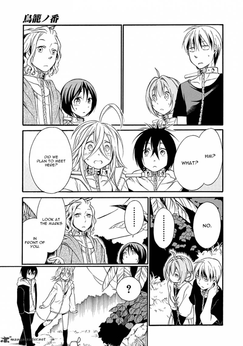 Torikago No Tsugai 12 33