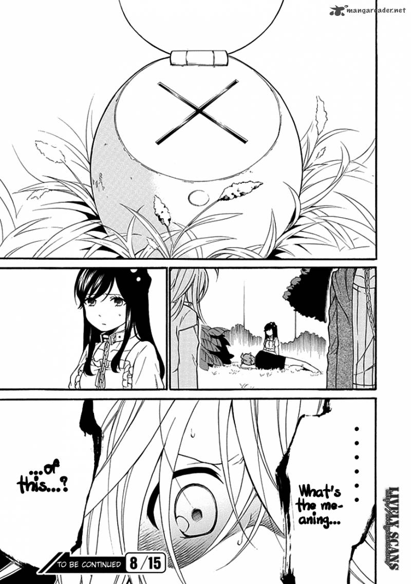 Torikago No Tsugai 12 35