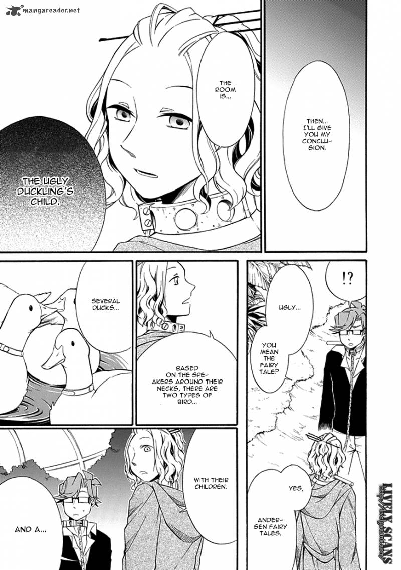 Torikago No Tsugai 12 7