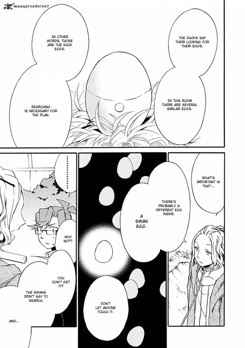 Torikago No Tsugai 12 9