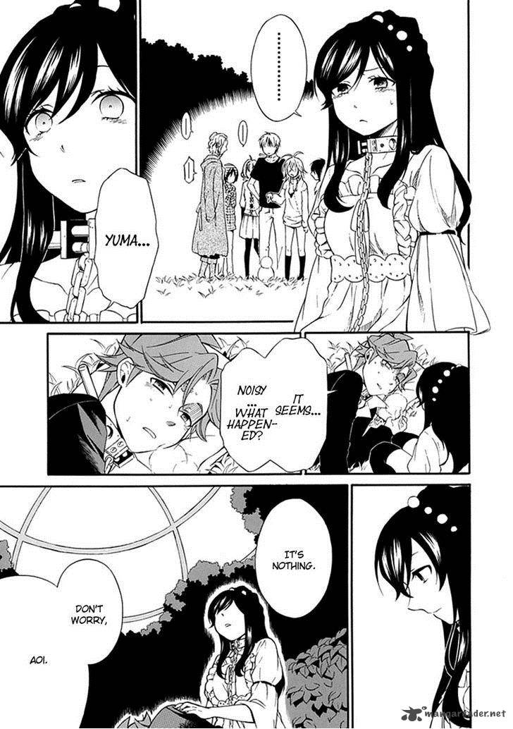 Torikago No Tsugai 13 1