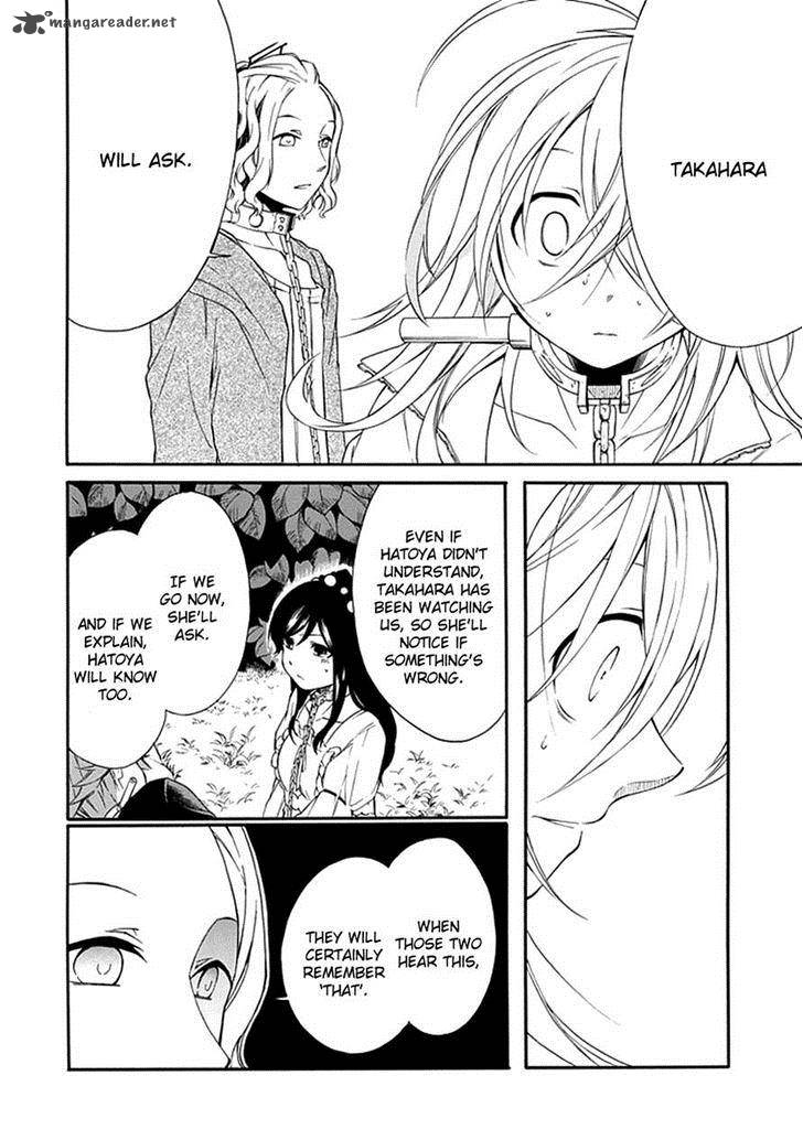 Torikago No Tsugai 13 13