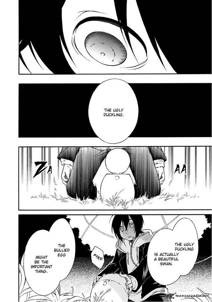 Torikago No Tsugai 13 19