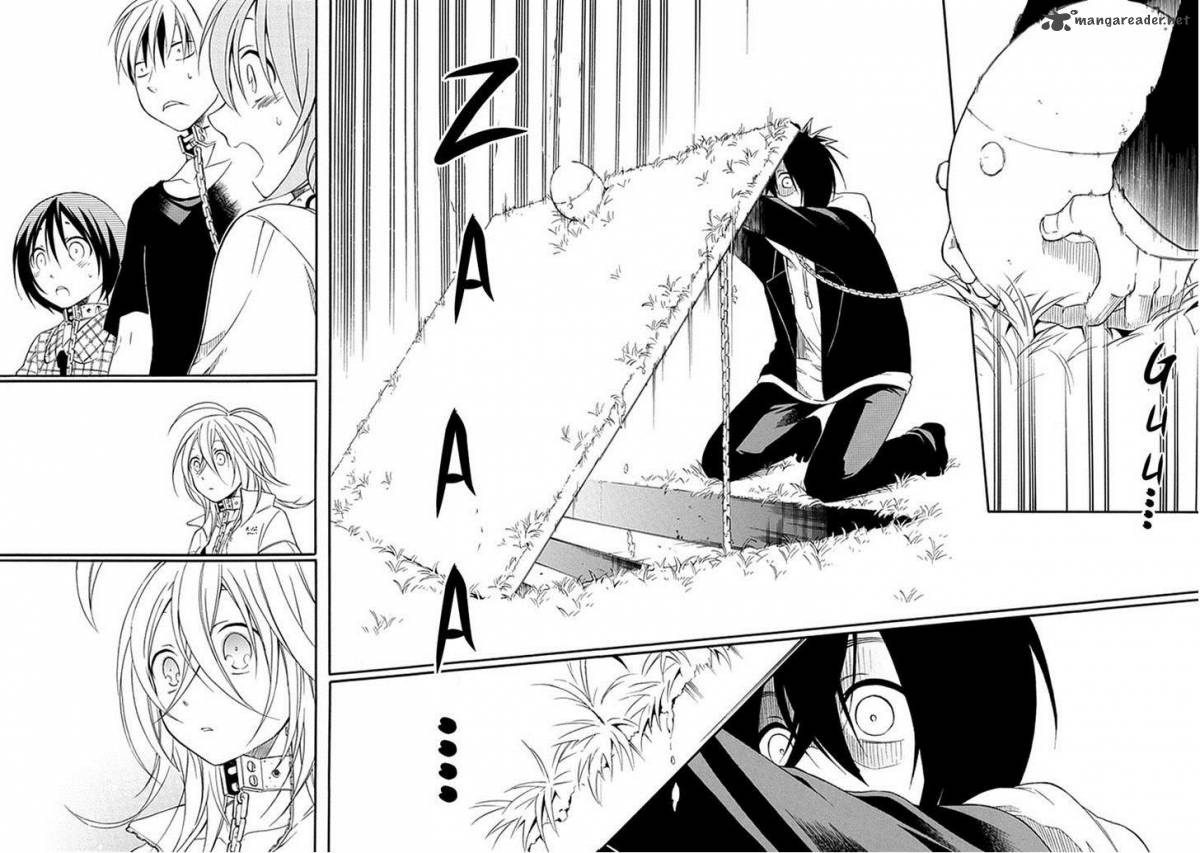 Torikago No Tsugai 13 21