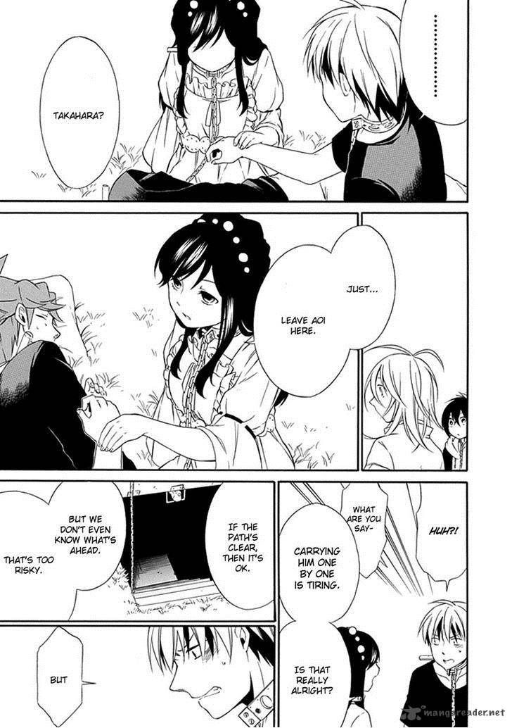 Torikago No Tsugai 13 23