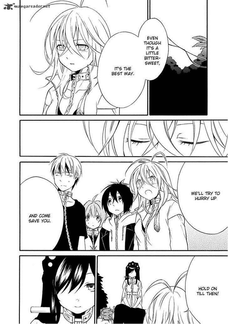 Torikago No Tsugai 13 26