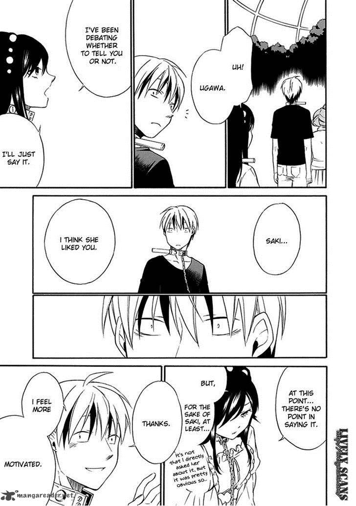 Torikago No Tsugai 13 27