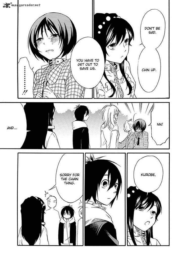 Torikago No Tsugai 13 29