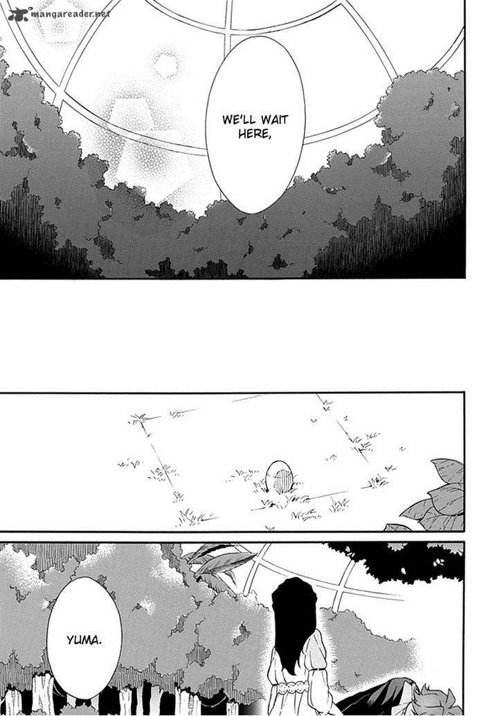 Torikago No Tsugai 13 31