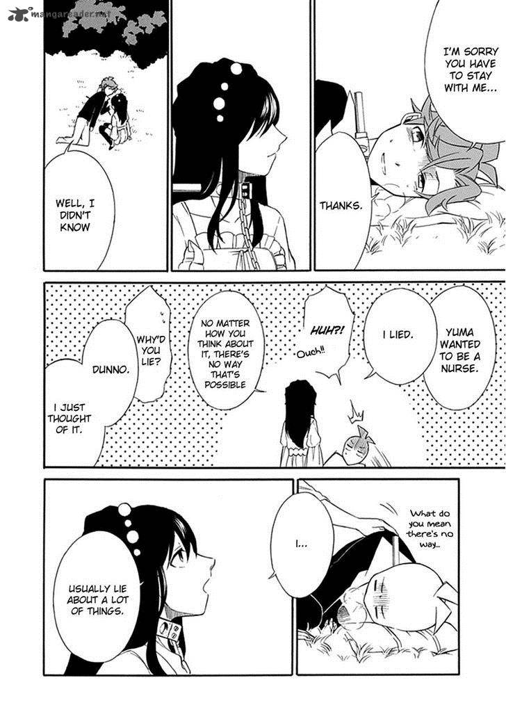 Torikago No Tsugai 13 32