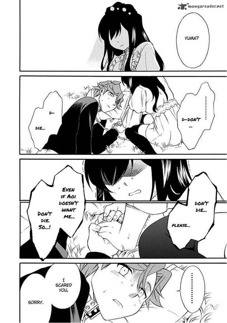 Torikago No Tsugai 13 36