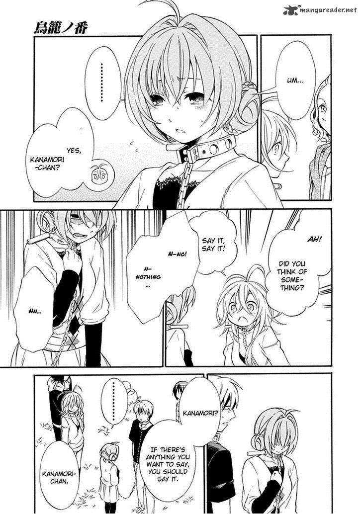 Torikago No Tsugai 13 6
