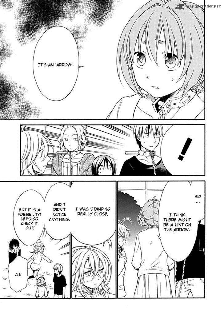 Torikago No Tsugai 13 8