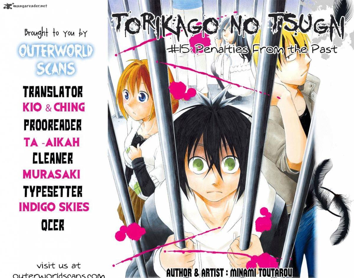 Torikago No Tsugai 15 1