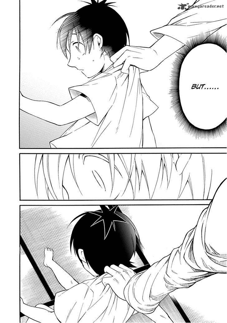 Torikago No Tsugai 15 14
