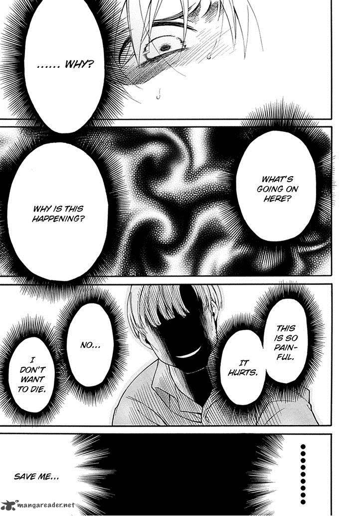 Torikago No Tsugai 15 22