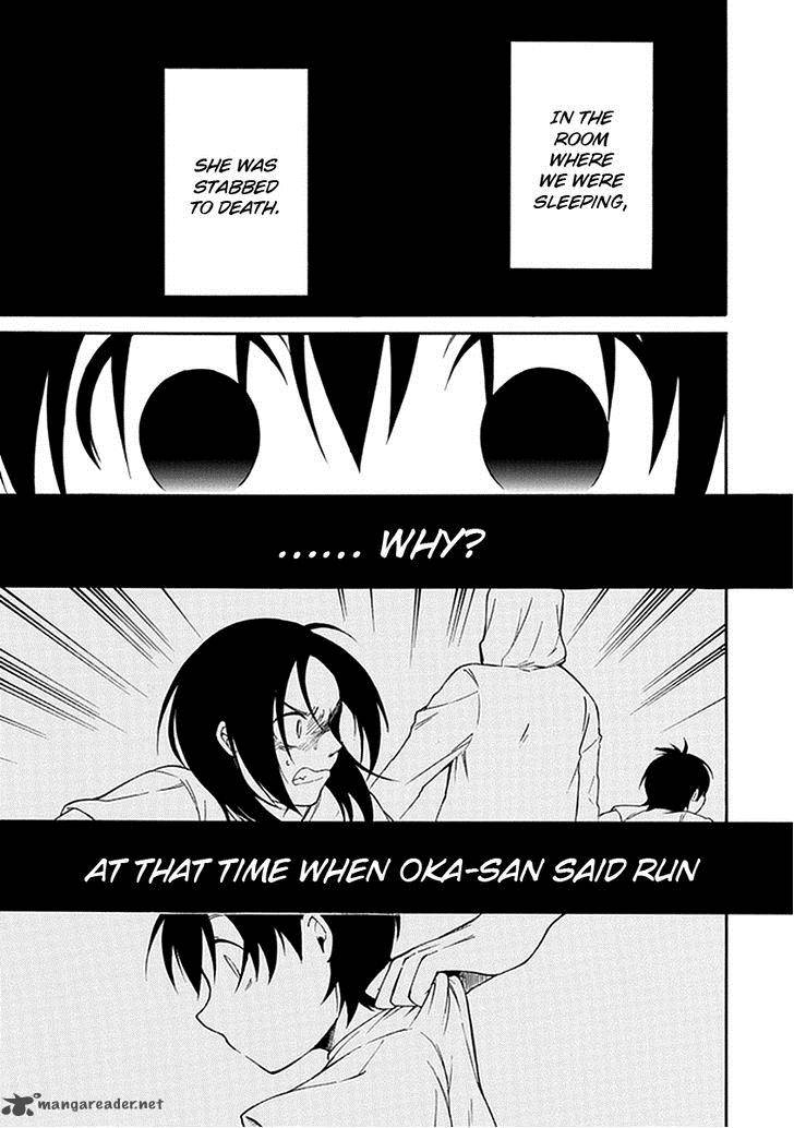 Torikago No Tsugai 15 28