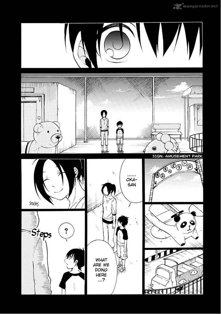 Torikago No Tsugai 15 3