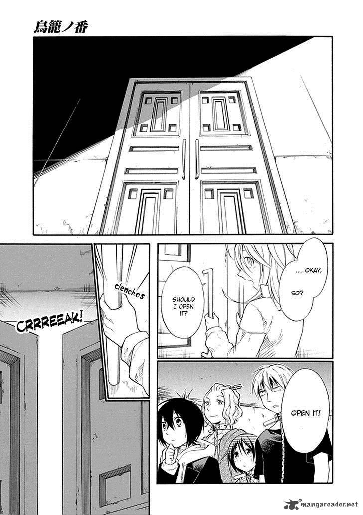 Torikago No Tsugai 15 37