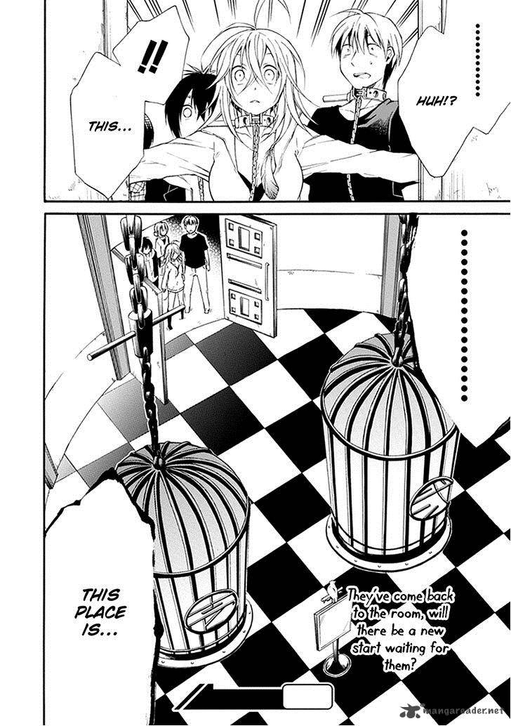 Torikago No Tsugai 15 38