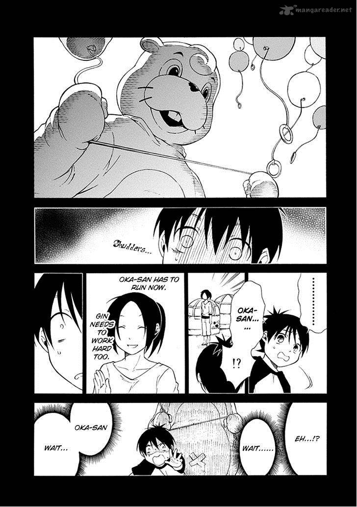 Torikago No Tsugai 15 5