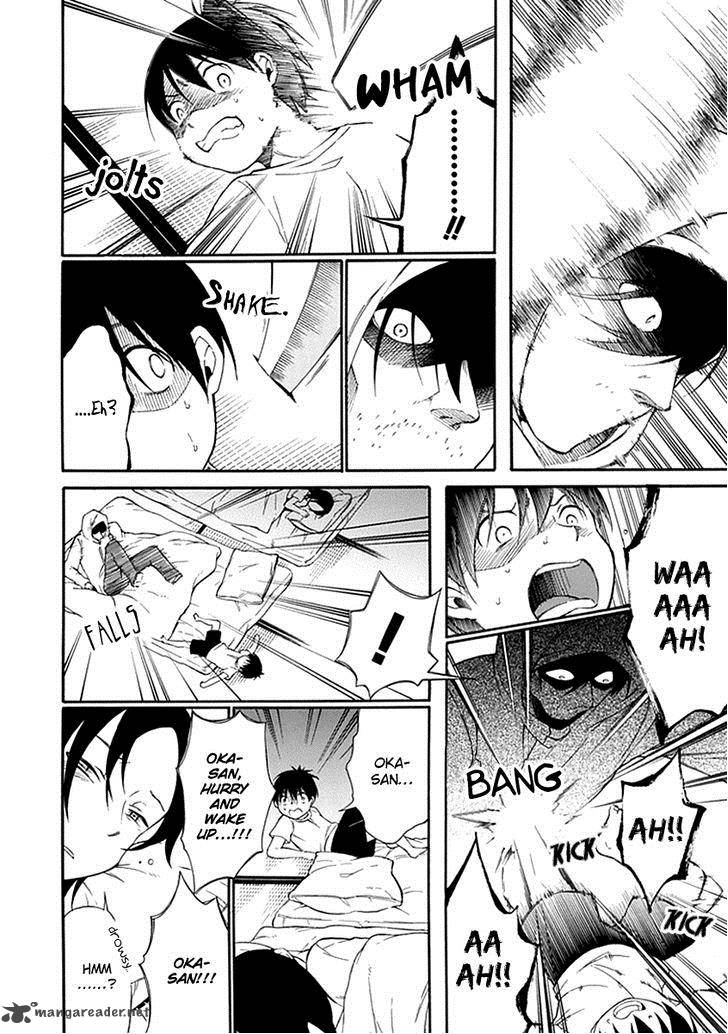 Torikago No Tsugai 15 8