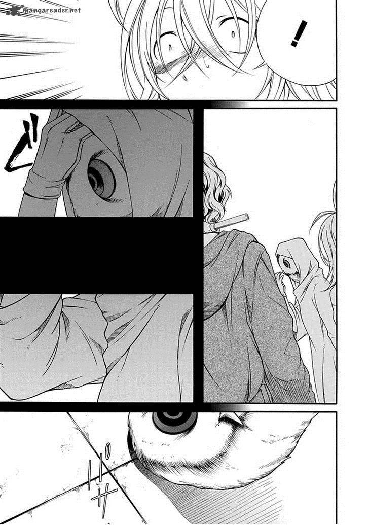 Torikago No Tsugai 18 4
