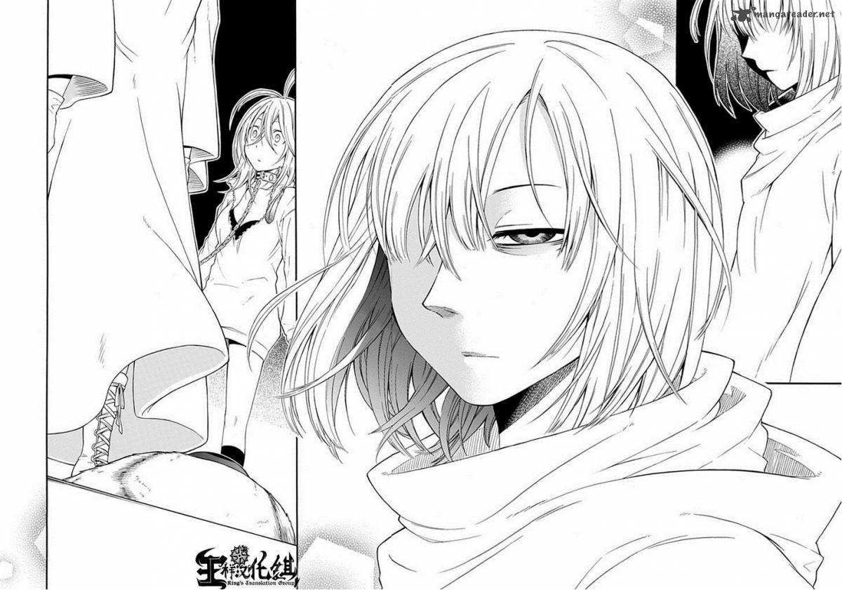 Torikago No Tsugai 18 5