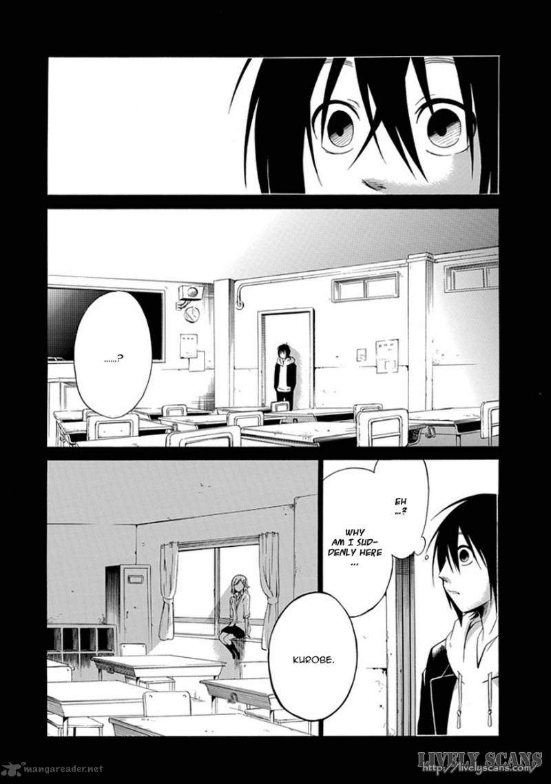 Torikago No Tsugai 2 14