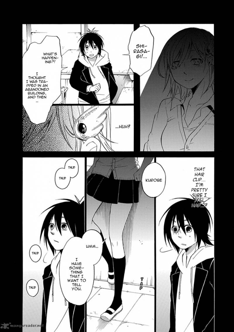 Torikago No Tsugai 2 15