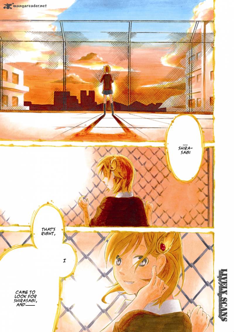 Torikago No Tsugai 2 2