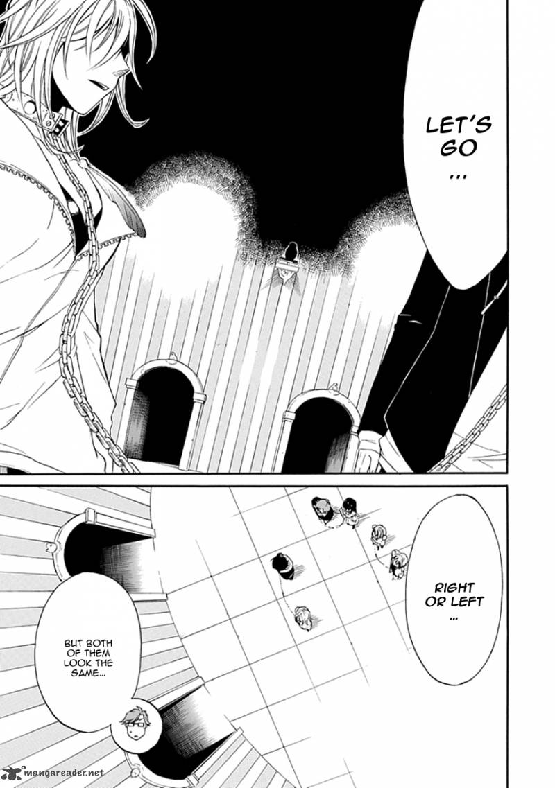 Torikago No Tsugai 2 31