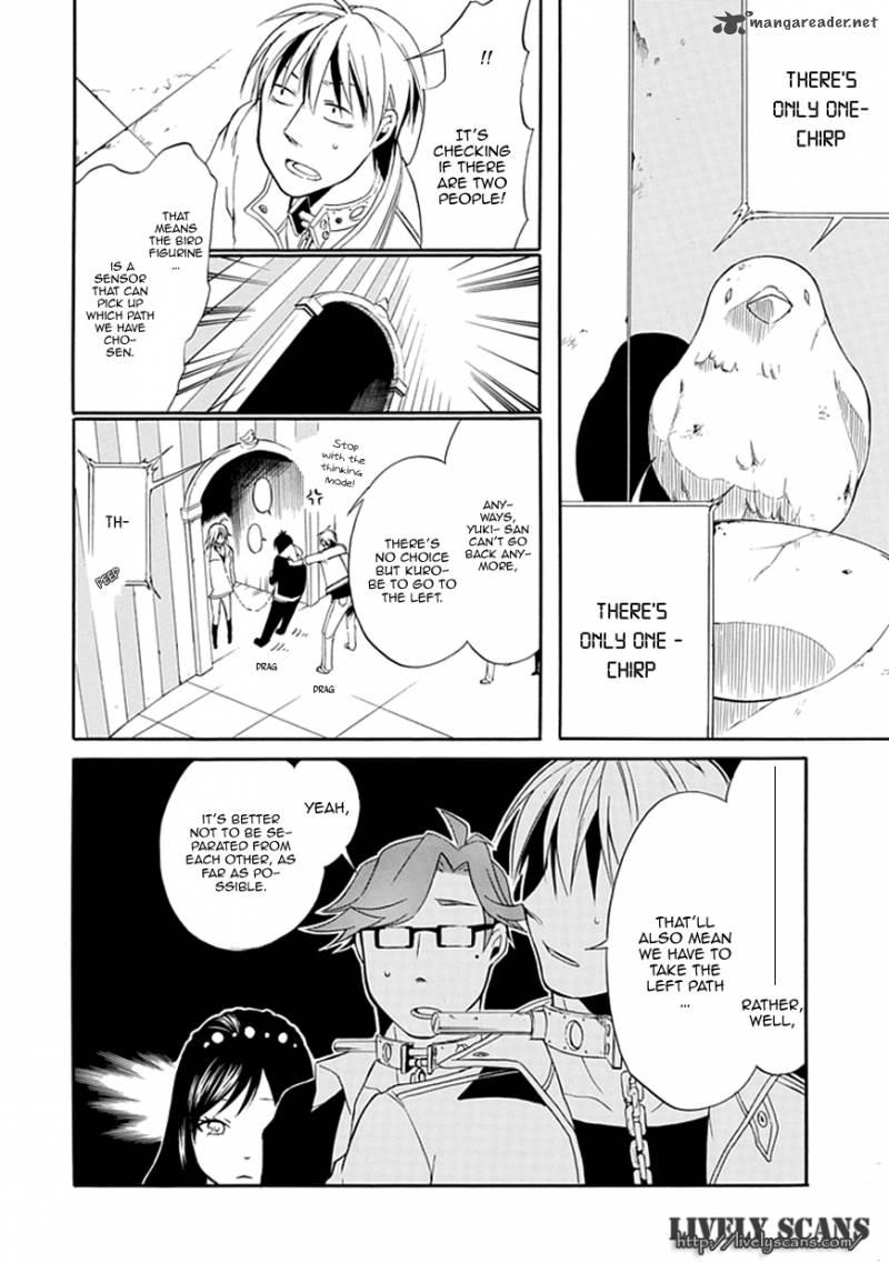Torikago No Tsugai 2 34