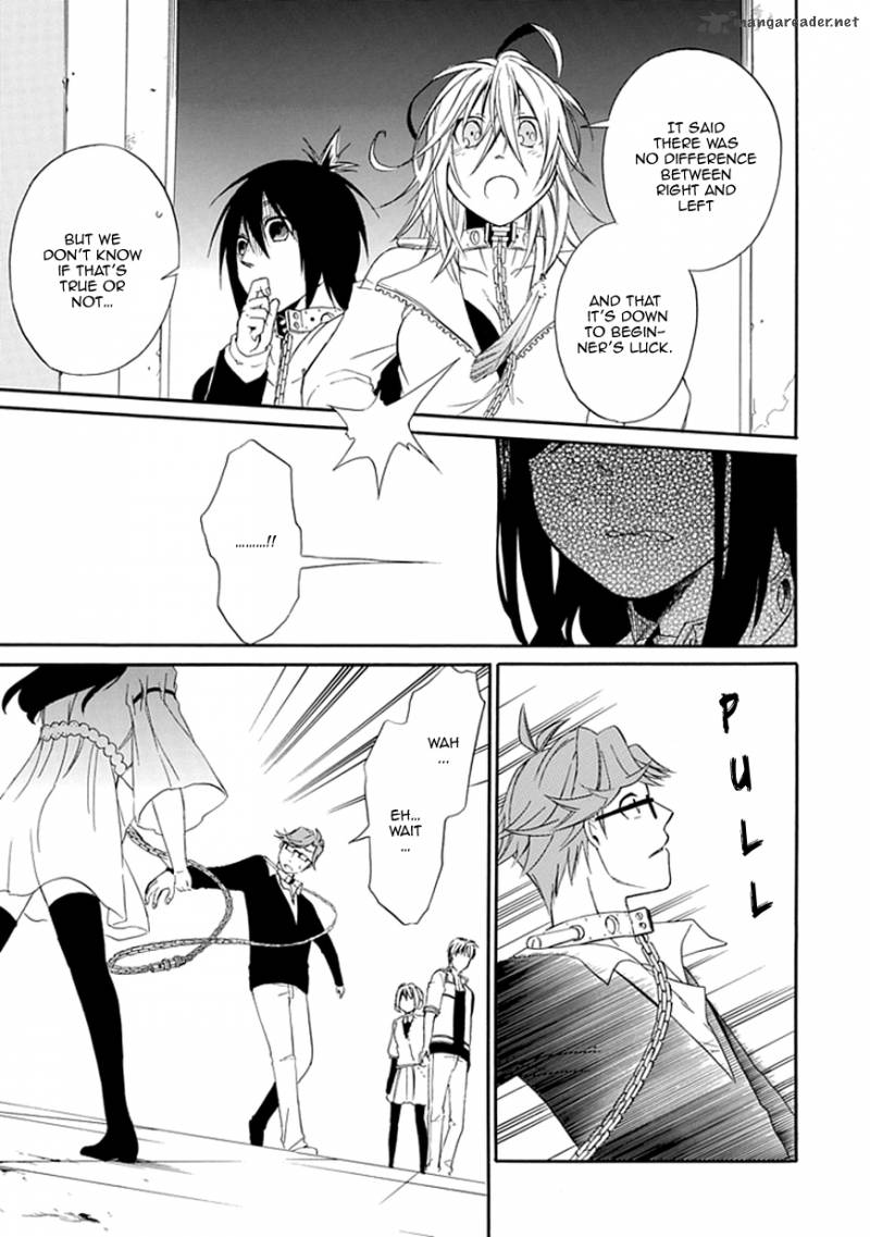 Torikago No Tsugai 2 35