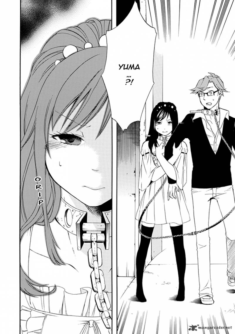 Torikago No Tsugai 2 36