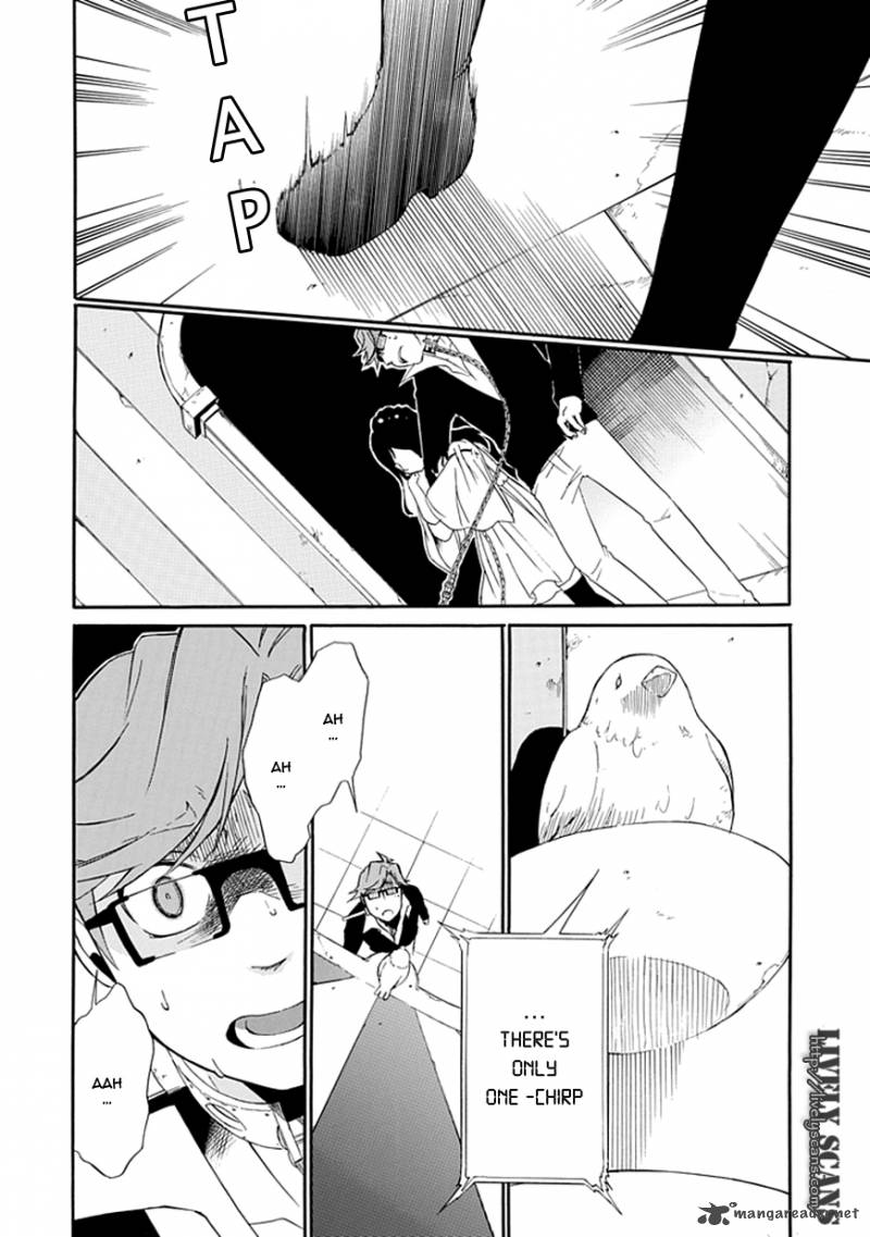Torikago No Tsugai 2 38