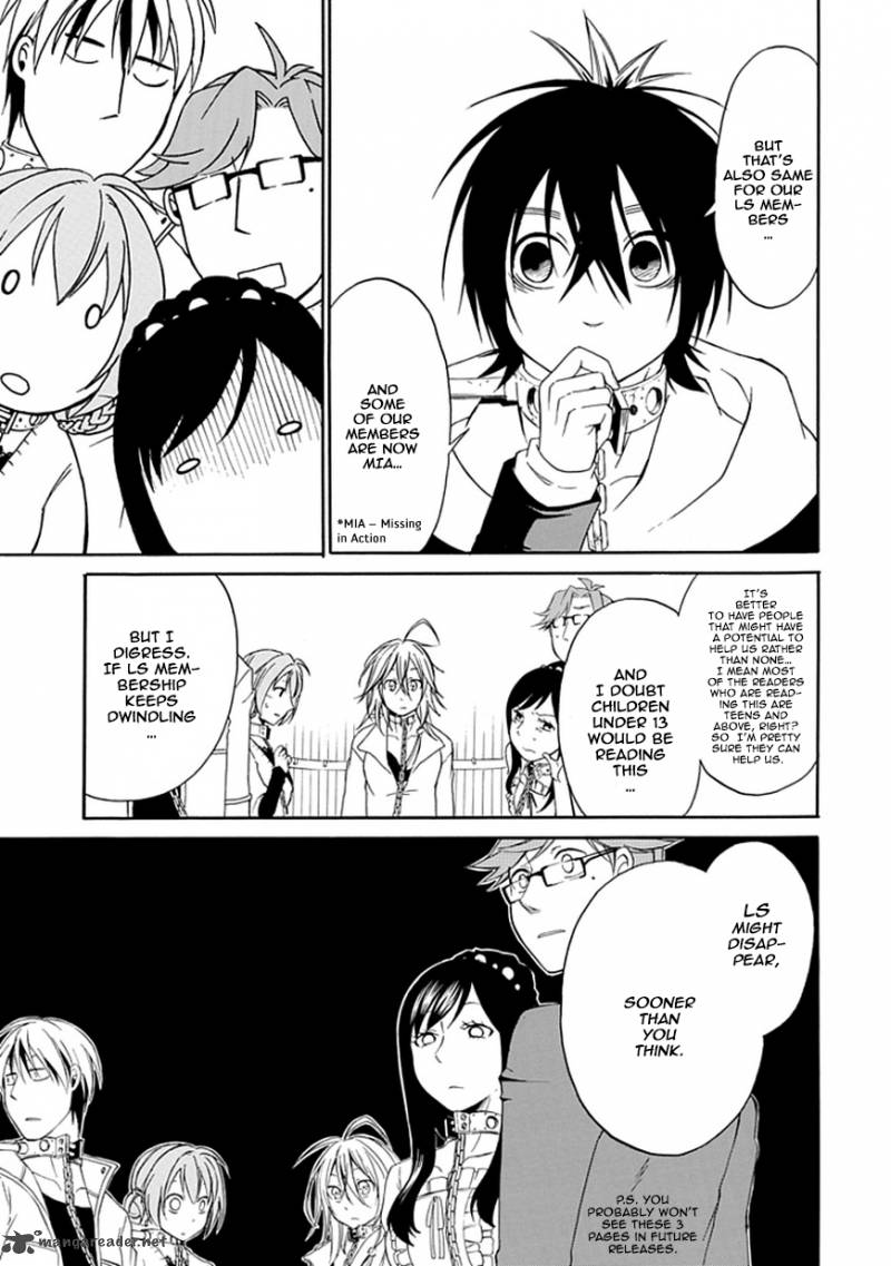 Torikago No Tsugai 2 49