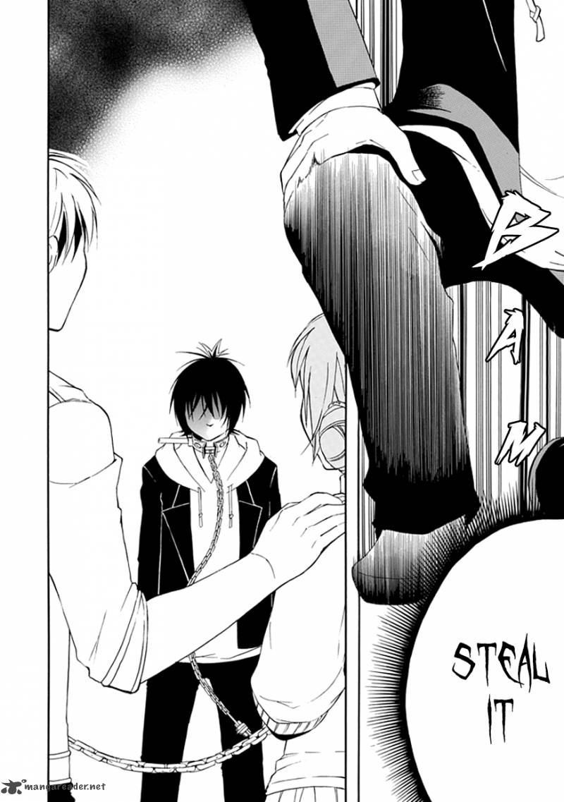 Torikago No Tsugai 2 9