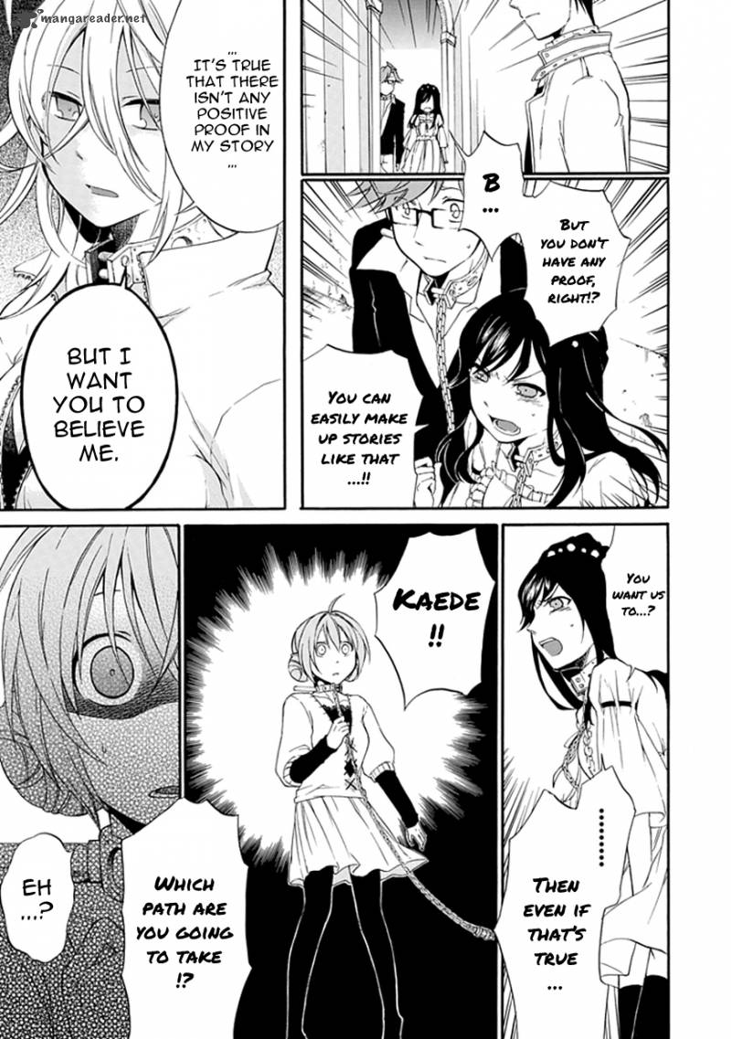 Torikago No Tsugai 3 13