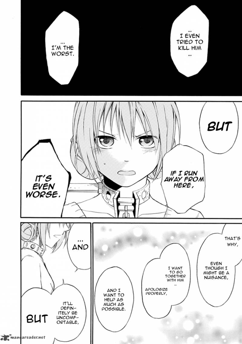 Torikago No Tsugai 3 16