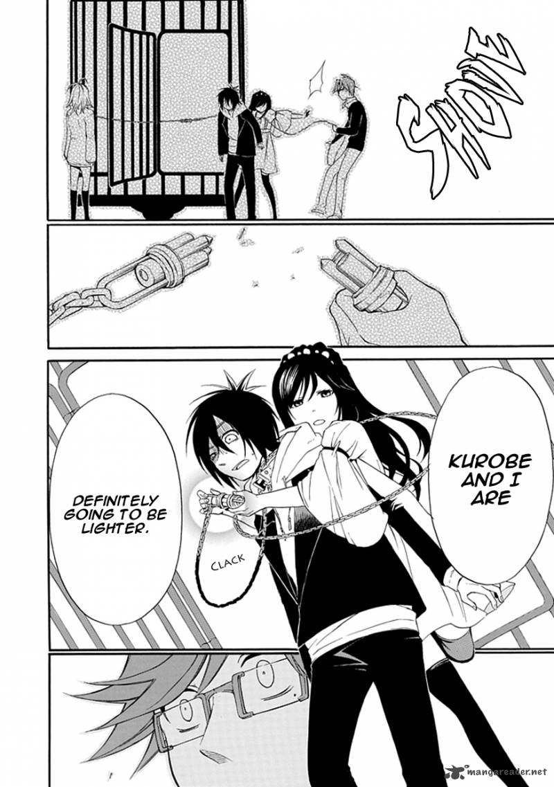 Torikago No Tsugai 3 38