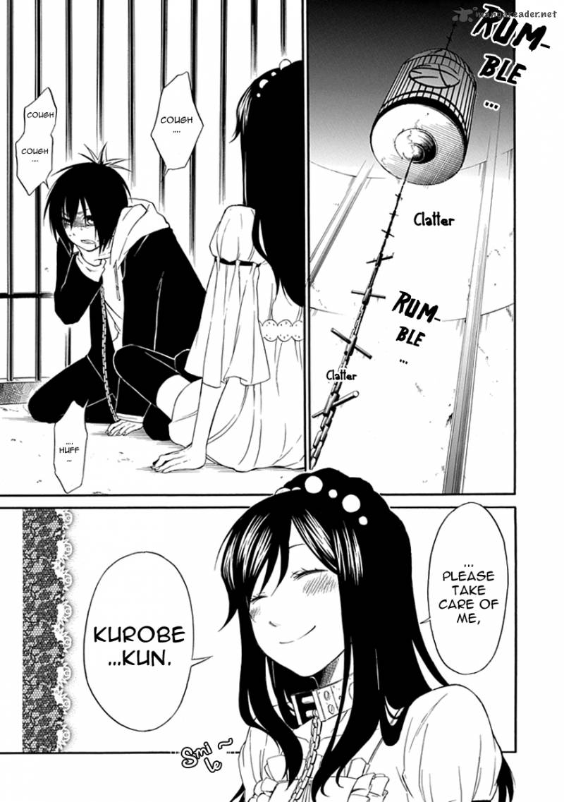 Torikago No Tsugai 3 41