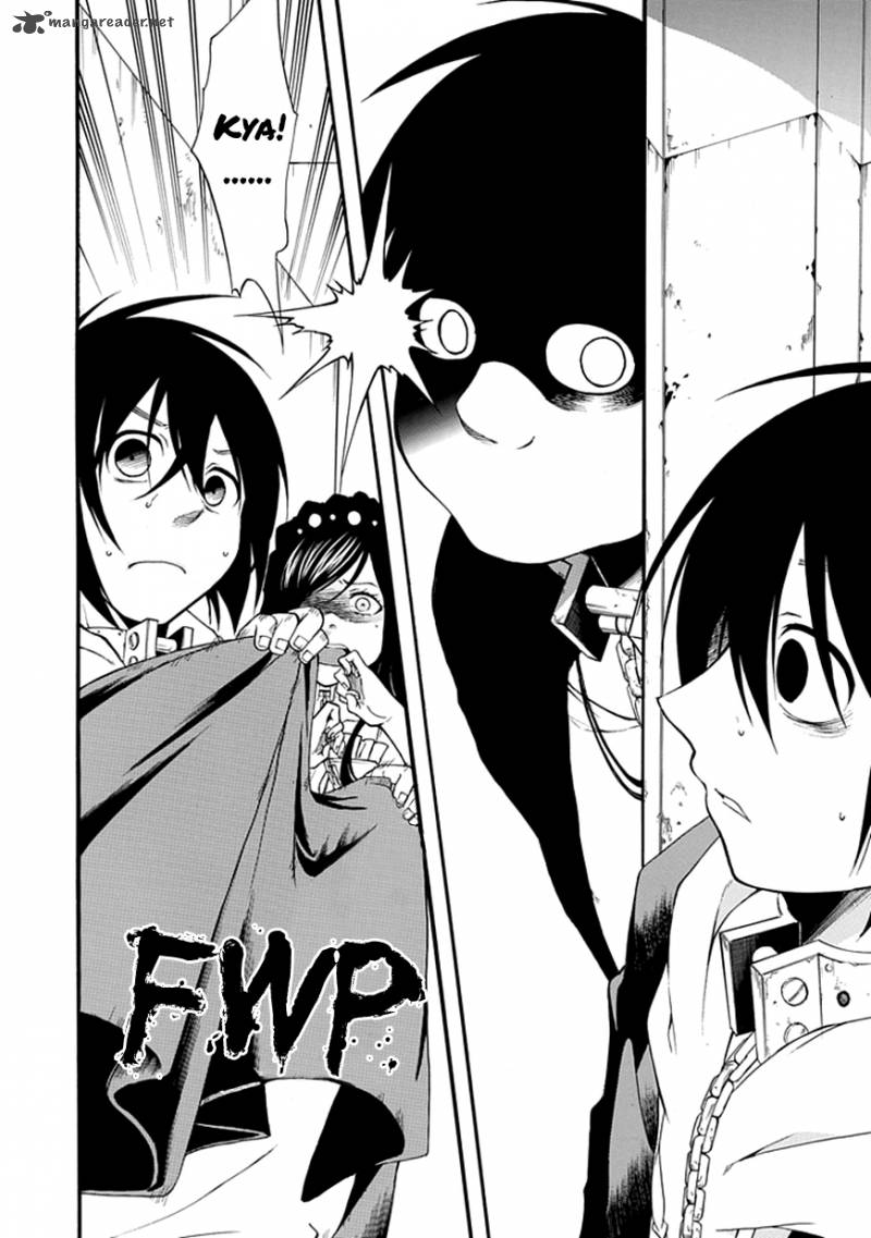 Torikago No Tsugai 4 13