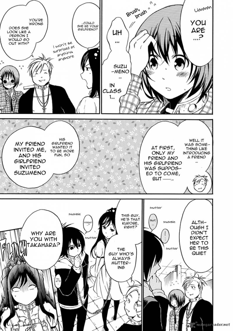 Torikago No Tsugai 4 16
