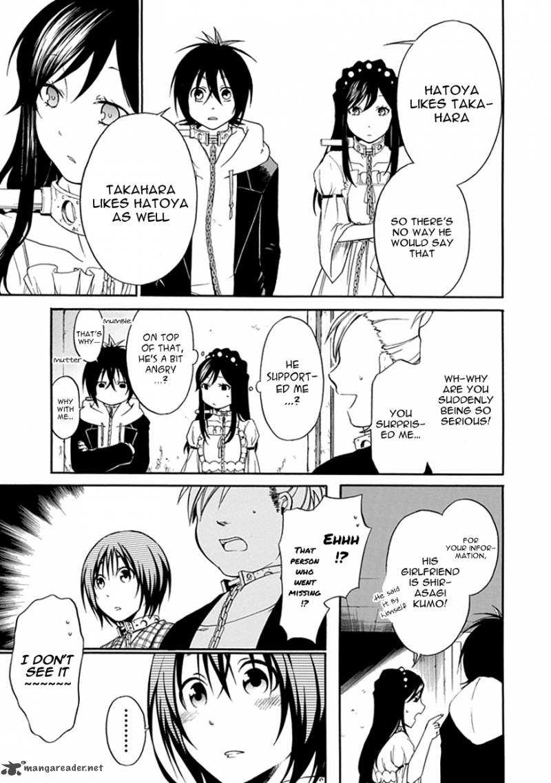 Torikago No Tsugai 4 18